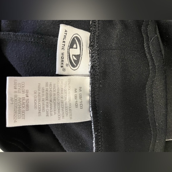 Athletic Works Set - Picture 6 of 7